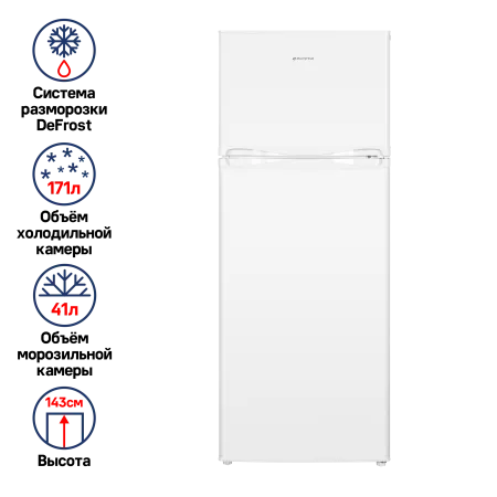 Холодильник MAUNFELD MFF143W Белый