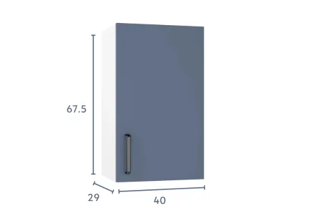 Навесной шкаф 40х67,6х29 «Аламак»