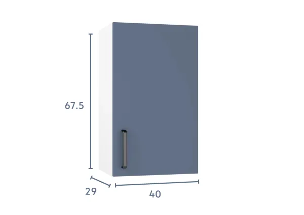 Навесной шкаф 40х67,6х29 «Аламак»