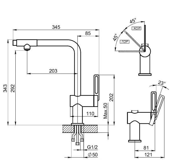 GR-8169, НЕРЖ, СМЕСИТЕЛЬ КУХОННЫЙ С ВЫДВИЖНЫМ ИЗЛИВОМ