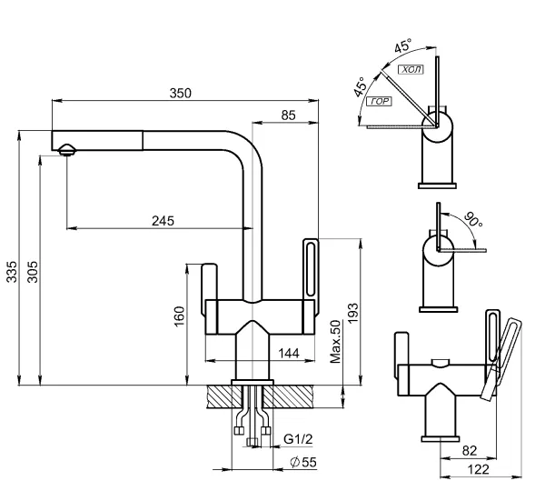 GR-8170, ЧЕРНЫЙ, СМЕСИТЕЛЬ КУХОННЫЙ С ВЫДВИЖНЫМ ИЗЛИВОМ