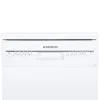 Посудомоечная машина MAUNFELD MWF08S Белый