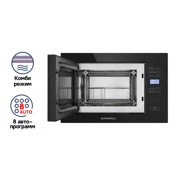 Микроволновая печь встраиваемая MAUNFELD MBMO.25.7G Белый