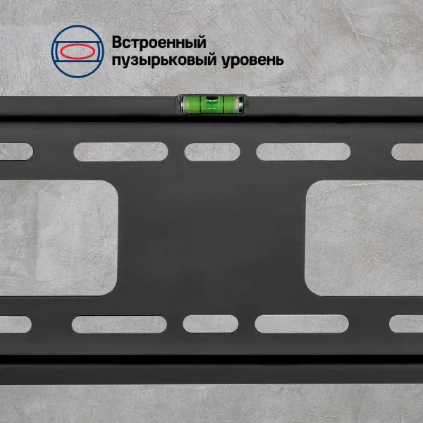 Кронштейн для ТВ фиксированный усиленный MAUNFELD MTM-3270FH, 32"-72" Черный