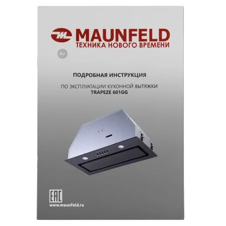 TRAPEZE 601GG Черный