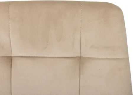 Стул для дома Бюрократ CH-K1_4 комплект 4шт бежевый Holland 06 металл черный на ножках (CH-K1_1/HL07_4)