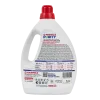 Гель для стирки Maunfeld Purity Max color 3000мл MWL3000PC Голубой