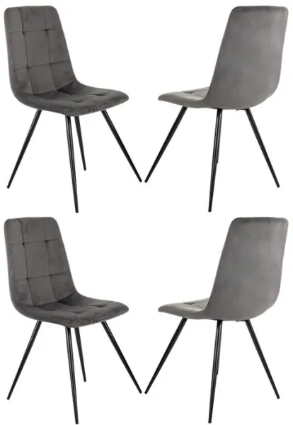 Стул для дома Бюрократ CH-K1_4 комплект 4шт т.серый Holland 18 металл черный на ножках (CH-K1_1/HL18_4)