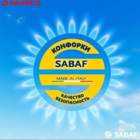 Газовая варочная панель MAUNFELD EGHS.64.6CS/G Нержавеющая сталь