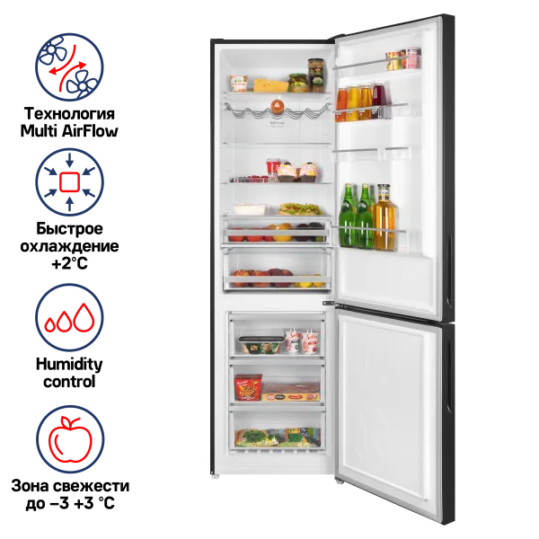 Холодильник MAUNFELD MFF200N Черный