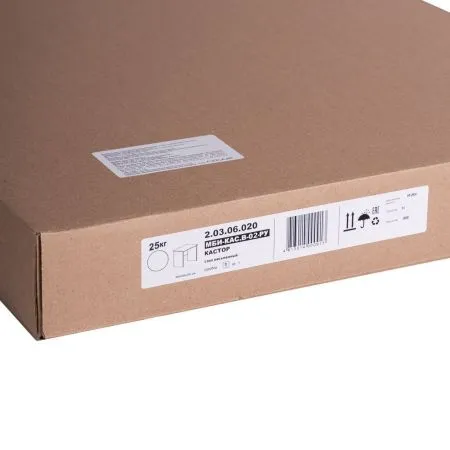 2.03.06.020.1 КАСТОР стол письменный 120х65 RU белый