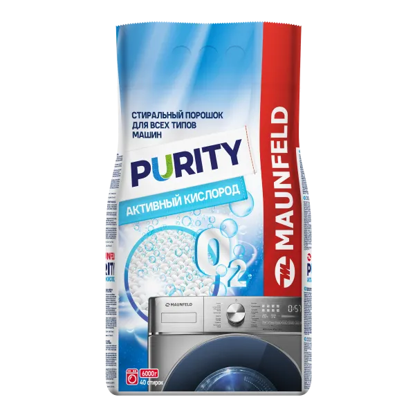 Активный кислород Голубой