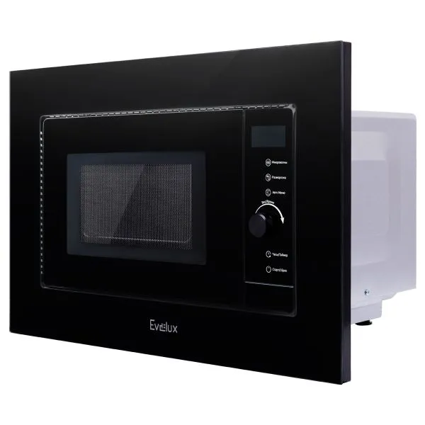 Микроволновая печь MW 253 B