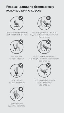 Кресло Бюрократ CH-695NLT красный TW-35N сиденье черный TW-11 сетка/ткань крестов. пластик