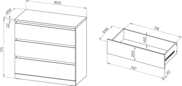 S00203 Варма 3 комод 80х77х40, белый