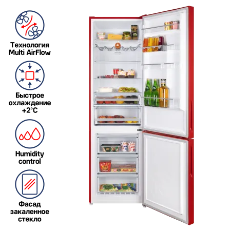 Холодильник MAUNFELD MFF200NFR Красный