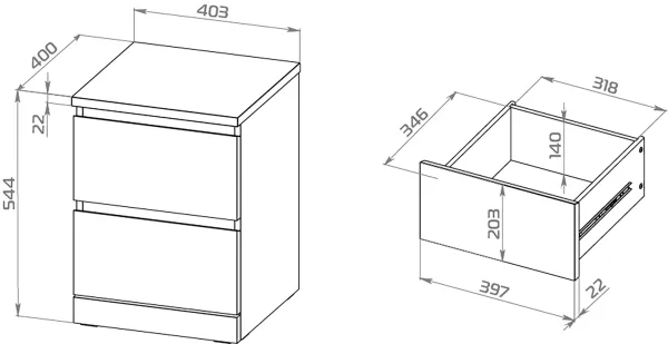 S00173 Варма 2 комод 40х54х40, белый