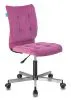 Кресло Бюрократ CH-330M малиновый Light-15 крестов. металл хром