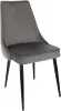 Стул для дома Бюрократ CH-K4 т.серый Holland 18 металл черный на ножках (CH-K4_1/HL18)