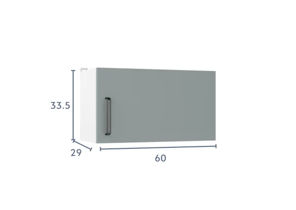 Навесной шкаф над вытяжкой 60х33,8х29 «Евника»