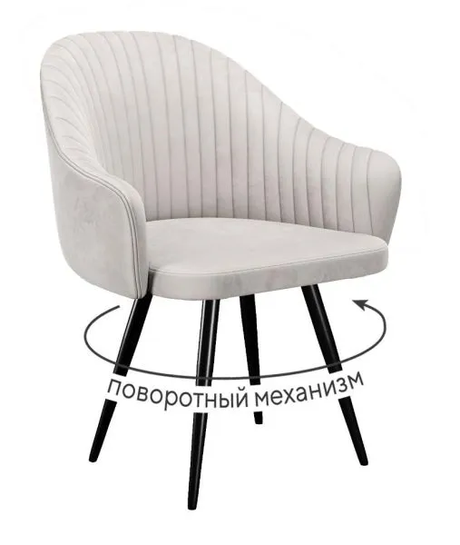 Стул DikLine 439М поворотный, C103 крем, ножки черные