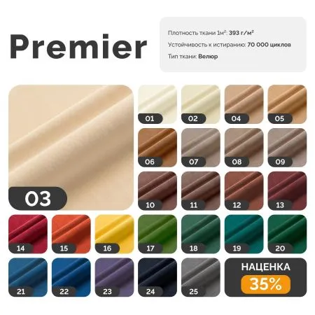 ЛУЧШИЙ ДРУГ Кресло-кровать серое