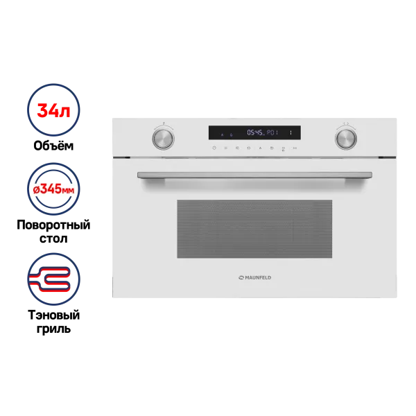 Микроволновая печь встраиваемая MAUNFELD MBMO349G Белый