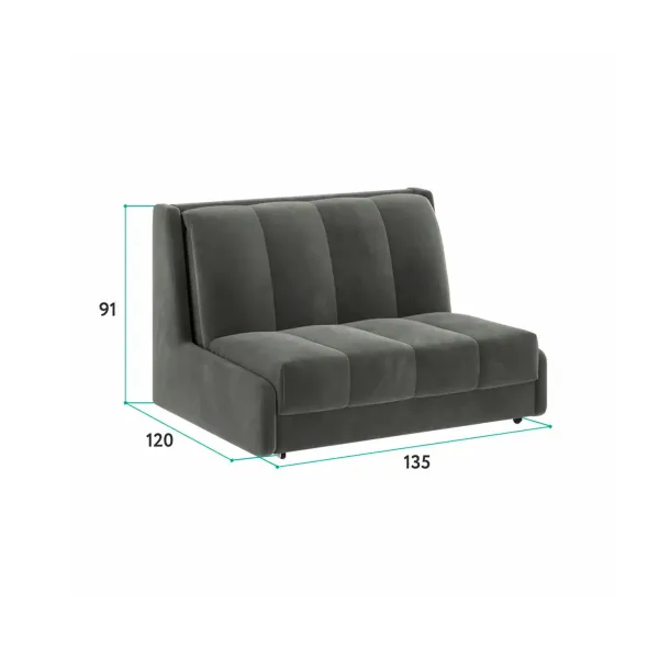 ВЕНЕЦИЯ Складная кровать серо-бежевая, 125