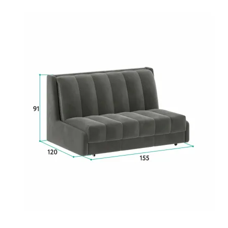 РИЧМОНД Складная кровать светло-серая, 145