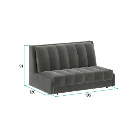 РИЧМОНД Складная кровать светло-бежевая, 185