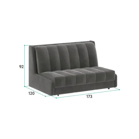 РИЧМОНД Складная кровать светло-бежевая, 160