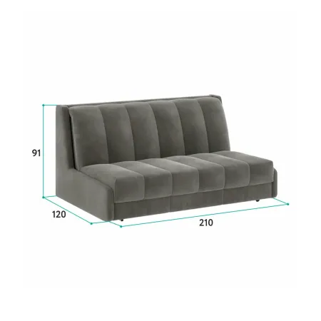 ВЕНЕЦИЯ Складная кровать светло-бежевая, 200