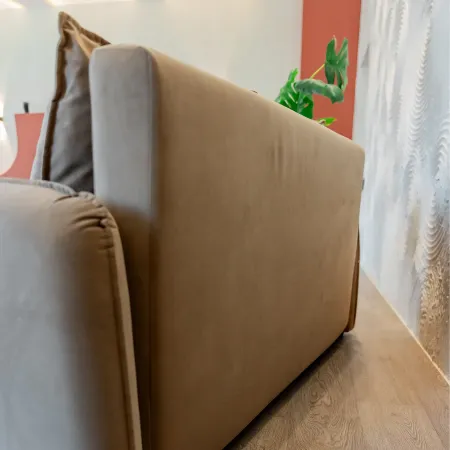 ПОРТЛЕНД МИНИ Диван прямой бежевый