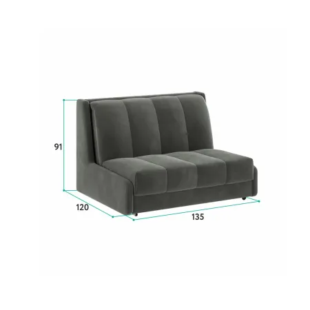 РИЧМОНД Складная кровать серо-бежевая, 125