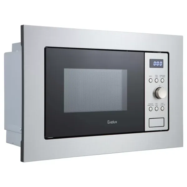 Микроволновая печь MW 20 X